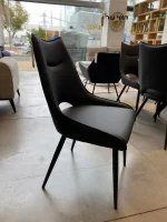 ⁦כיסא דגם 990⁩ – תמונה ⁦3⁩